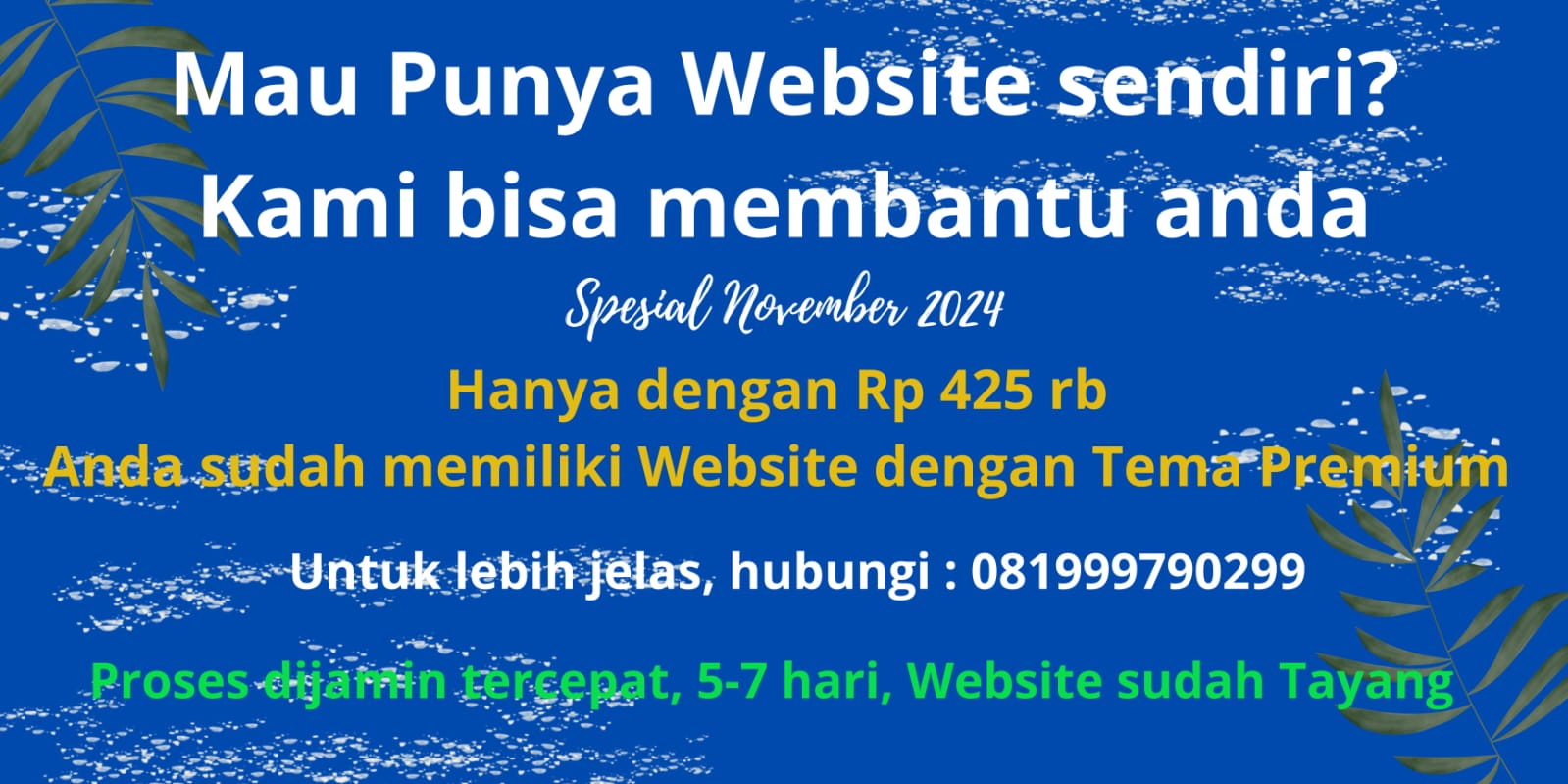 banner 468x60